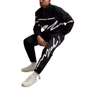 Manufacturer's Wholesale Custom Print <b>Men's</b> New Stylish <b>Quarter</b> <b>Zip</b> Sweatshirt Jogger Set Premium Custom Tracksuit for Winter - Product Image 1