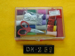 DK-259 <b>Sewing</b> Kits <b>Box</b> | Portable <b>Sewing</b> Kits <b>Box</b> - Product Image 1
