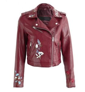 Pink PU Leather Slim Fit Short Moto Jacket Full Sleeve <b>Zipper</b> Closure Turn-down Collar Women's Spring Style - Product Image 5