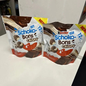 Chocolate Kinder Schoko-Bons Crispy 67.2g en Oferta, Dulces de Chocolate para Merendar a Diario, Bocados de Chocolate a Precio Económico - Product Image 3