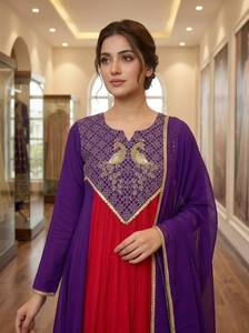 Premium Women's Traditional All Seasons Mul Chanderi Embroidered Kurta <b>Pant</b> Set with Cording <b>Sequin</b> Work & Designer Dupatta - Product Image 3