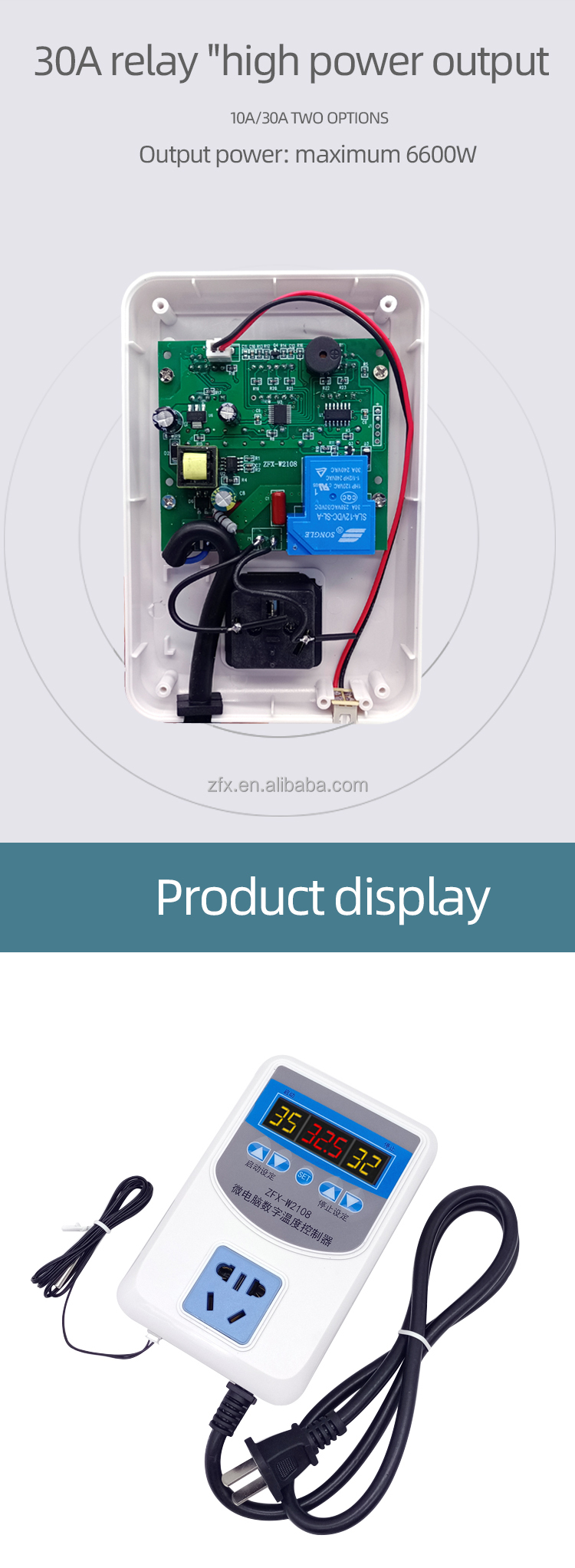30A 10A ZFX-W2108 Digital Thermostat Switch Socket Adjustable Temperature Controller AC 110-220V(图7)