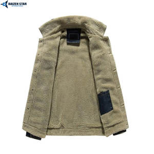 Men's Formal Casual Vintage Streetwear Light Wash Denim Jacket-Breathable Windproof Comfortable Everyday Outerwear - Product Image 6