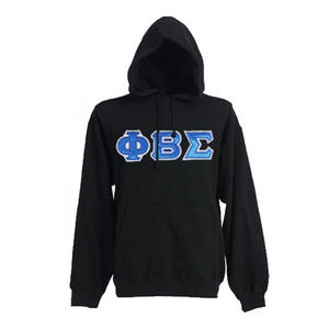 Sudadera con capucha universitaria de la Fraternidad Phi Beta Sigma Inc. - Product Image 1