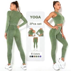 Conjunto de yoga de 3 piezas con leggings acanalados en forma de U, de cintura alta, hasta el tobillo, con efecto levanta glúteos, de spandex y nailon, con personalización. - Product Image 2