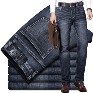 Custom Print Men's Denim <b>Jeans</b> Lightweight <b>Elastic</b> Waist High Quality Custom Logo Straight Baggy Slim Fit Streetwear High Street - Product Image 5