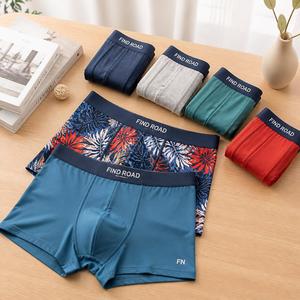 Enrobe Apparel EA-MBB-0001 Boxer Briefs Respirants 2 Pièces Teints en Pièce pour Hommes, Taille Mi-Haute, en Maille Modale de Qualité Supérieure - Product Image 4