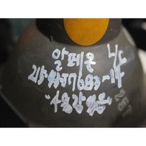 Phare antibrouillard avant gauche (côté conducteur/gauche) d'occasion OEM 25829654 - Product Image 2