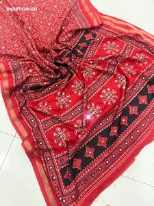 Último diseño de sari-chaqueta Ikkat de algodón y viscosa con diseño Patola-Bandhani y trabajo de espejos, estilo tradicional indio, a precio mayorista. - Product Image 5