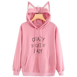 Custom Printed Gym Fleece Women Hoodie Cheap Price Top Discount Stylish Plus Size Hoodie Sweatshirt With Stylish Cat Hood Hoodie - Product Image 1
