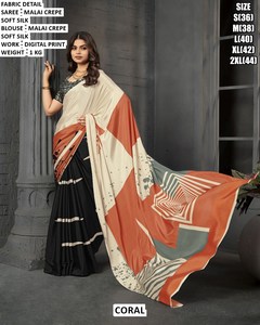 Sari en crêpe Malai blanc de luxe pour femmes - Sans plis, anti-humidité, idéal pour les fêtes de Diwali - Product Image 2