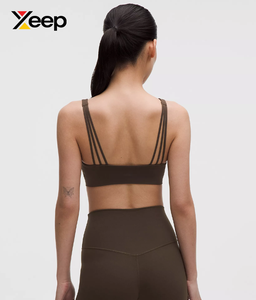 XEEP สปอร์ตบราโยคะคุณภาพสูงสำหรับผู้หญิง รุ่น XC-SB-85 ดีไซน์เรียบง่าย ระบายอากาศได้ดี สายปรับได้ แผ่นรองถอดออกได้ รองรับได้ดี แห้งเร็ว - Product Image 2