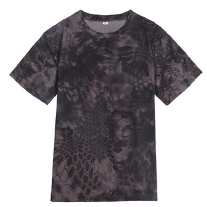 Camiseta de Manga Corta con Cuello Redondo para Hombre, Estampado de Camuflaje, Transpirable, de Secado Rápido, Corte Regular, Informal, Tejido de Punto, 180 Gramos - Product Image 4