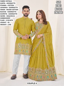 Shwetam Traditional Couple Wear - Product Image 4