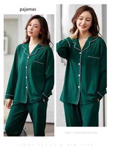 Pyjama d'été décontracté pour femme, nouveau modèle, avec caraco côtelé à imprimé cœurs et short, respirant, taille élastique, motif uni, confortable - Product Image 5