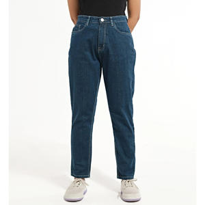 Jean en denim coupe boyfriend tendance avec une coupe ample stylée, tissu doux et respirant, délavage vintage et coupe décontractée confortable. - Product Image 6