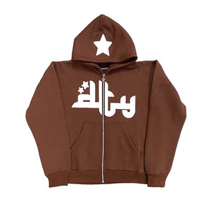 เสื้อฮู้ดโอเวอร์ไซส์ผู้ชาย ผ้าฟลีซโพลีเอสเตอร์ 100% สำหรับฤดูหนาว เนื้อผ้าระบายอากาศได้ดี พร้อมพิมพ์ลายพัฟฟ์ตามสั่ง - Product Image 1