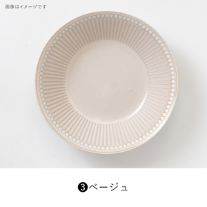 Albee 225 <b>Ceramic</b> Porcelain Deep <b>Plate</b> Japandi Style - Product Image 4