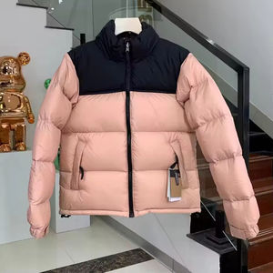 <b>Men</b> Winter Puffer <b>Jacket</b> <b>White</b> Black Color Blocking Stand Collar Zipper Closure Thick Windproof Casual Coat - Product Image 5