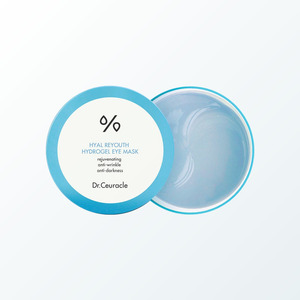 Masque Hydrogel Hyal Reuse pour les Yeux 90G – Soins Coréens de la Peau – Patchs de Beauté Personnalisés pour le Contour des Yeux – Offres Flash Quotidiennes - Product Image 6