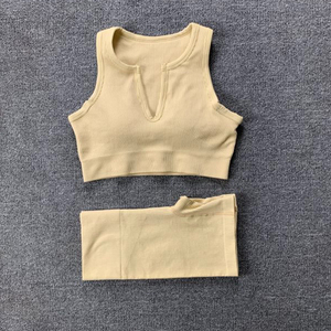 Ensemble 2 pièces de sport pour femme : soutien-gorge et leggings cousus à la machine, style sportif, édition la plus récente, idéal pour le yoga et le fitness - Product Image 1