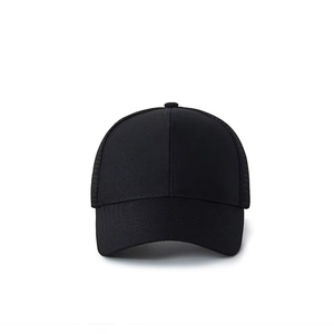 Custom Fashion Six Panel Mesh Trucker <b>Caps</b> Summer Casual Breathable Multi-Color Adjustable Unisex Outdoor Sports Trucker <b>Caps</b> - Product Image 2