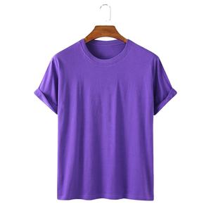 T-shirts pour hommes à coupe ample en coton 100% respirant, tissu doux, design durable, style vintage, logo imprimé sur le devant, imprimé léopard - Product Image 4