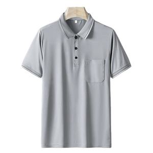 Jersey de manga corta de punto de algodón 100% para hombre de alto rendimiento para camisas Diseño de estampado de color sólido Bolsillos de cuello vuelto - Product Image 3