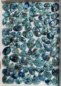 พลอยอะซูไรต์ธรรมชาติแบบหลวม  ขนาดและรูปทรงคละแบบ  ขายส่งราคาโรงงาน - Product Image 4