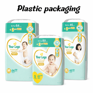 บรรจุภัณฑ์พลาสติก OEM ODM สำหรับบรรจุภัณฑ์ผ้าอนามัย ผลิตโดยผู้ผลิต PE รับออกแบบตามสั่ง ขายส่ง - Product Image 1