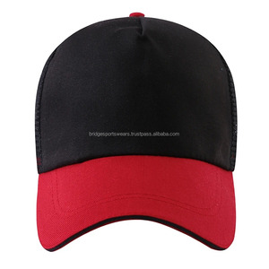 Casquette Snapback Unisexe Personnalisable avec Logo, en Satin 100% Coton, Style Vintage, Réglable et Brodé - Product Image 1