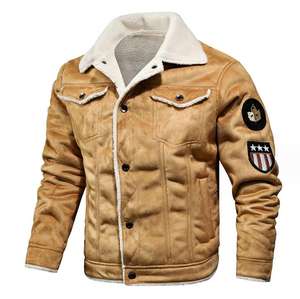 Blouson en cuir PU homme printemps-automne, col montant, coupe slim, style moto décontracté - Product Image 4