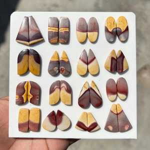 Natural Mookaite Quartz Polished Gemstone Cabochon Pair with Color Play Mixed Shapes for Jewelry Making - Product Image 3