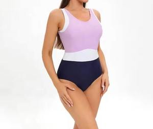 Conjunto de Traje de Baño Personalizado de 3 Piezas, Diseño Único de Alta Calidad, Color, Logotipo, Tela y Empaque Personalizables - Product Image 6