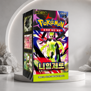 [M3] Nihil Zero Version Coréenne Boîte de Boosters de Cartes TCG 30 Paquets Écologique à Faible Impact Carbone pour Magasins de Loisirs et Détaillants - Product Image 4