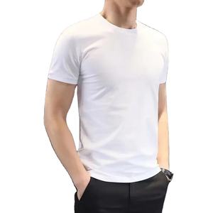 Custom Logo 100% Cotton <b>Heavyweight</b> Oem Printed Embroidered <b>Men's</b> Plain Tee <b>Shirt</b> Short Sleeve Tee Oversize <b>T</b>-<b>shirt</b> for <b>men</b> - Product Image 1