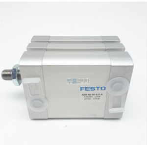 Para piezas neumáticas de cilindro compacto FESTO - Product Image 1