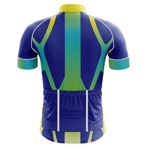 Nuevo Conjunto de Jersey de Ciclismo Sublimado Personalizado para Hombre, Camiseta de Ciclismo Transpirable de Secado Rápido y Pantalones Cortos Acolchados, Fabricante de Ropa de Ciclismo OEM - Product Image 4