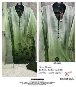 Elegante zorro bordado Georgette Shalwar Kameez vestido Organza Dupatta satén algodón inferior XL (42) traje de lujo paquistaní indio - Product Image 4