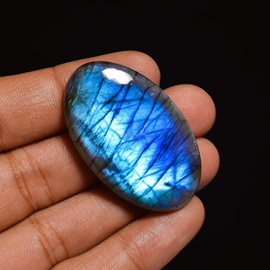 FAIJAN GEMS - Piedra Preciosa Natural de Labradorita Pulida a Mano de Doble Cara, Tamaño y Forma Personalizables para la Fabricación de Joyas de Rajasthan - Product Image 2