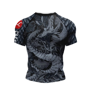 Mma Martial Arts Wear MenJiu Jitsu Custom Short Sleeve Rashguard <b>Rash</b> <b>Guard</b> <b>Bjj</b> Brazilian Jiu Jitsu <b>Rash</b> <b>Guard</b> - Product Image 6