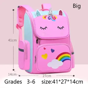 Pink Unicorn <b>Cartoon</b> <b>Backpack</b> for Girls 15 Inches Waterproof Softback with Zipper Closure Fashion School Bag - Product Image 2