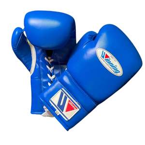 Ensemble de gants de boxe Pro Winning bleus personnalisables, gants de boxe à lacets en cuir véritable, gants d'entraînement pour le kick-boxing. - Product Image 2