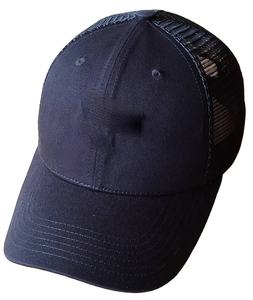 Gorra Unisex de Alta Calidad Personalizable con Logotipo Impreso y Bordado, y Protección Solar Multipanel - Product Image 1