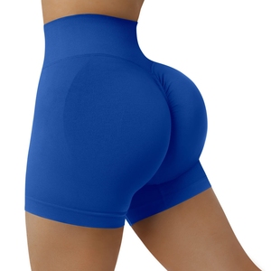 Custom Manufacturer Women Booty Elastic Sports <b>Shorts</b> Casual High Waist <b>Tight</b> Fitness Slim Fit <b>Shorts</b> For Women's Wholesale - Product Image 3