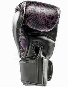 Guantes de boxeo con logotipo personalizado Heavy Fighter Guantes profesionales de cuero PU con empuñaduras al por mayor para gimnasios - Product Image 4