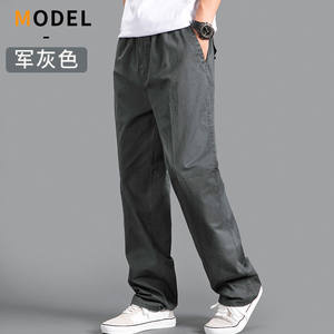 Pantalon Cargo pour Homme Gris et Noir Solide Joggers Loose Straight Oversize Cotton Casual Work Wear Versatile New Design Trousers - Product Image 1
