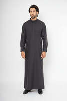 Robe traditionnelle omanaise pour homme, Jubba islamique, vêtement musulman arabe, chemise longue jusqu'aux chevilles, taille et couleurs personnalisées disponibles.