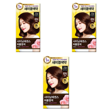 Mise En Scene splendente essenza tinture per capelli 6N marrone 3ea-Discount prodotto - Product Image 1