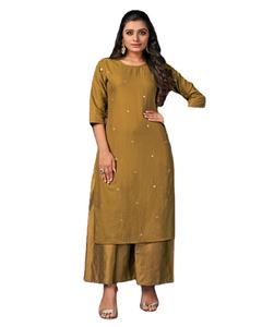 Tachonado rganic, Ayon otton, Abric URTI - Product Image 1